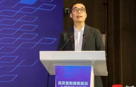 2025年徐州大模型技术研讨会：照亮人工智能发展新方向