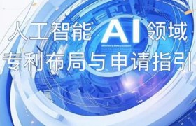 2025年AI自动识别技术全面解析：核心原理、应用与挑战展望