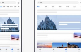 网页及应用界面设计：5种实现折叠小卡片效果的技术方案