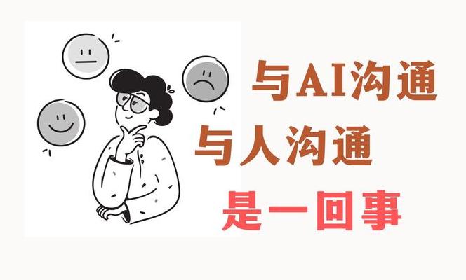 AI手语识别技术：消除听障人群交流障碍，重塑沟通模式