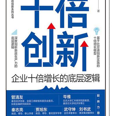21世纪AI浪潮改变资本流向，解析AI公司资本运作底层逻辑