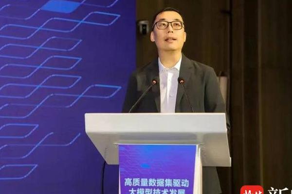 2025年徐州大模型技术研讨会：照亮人工智能发展新方向
