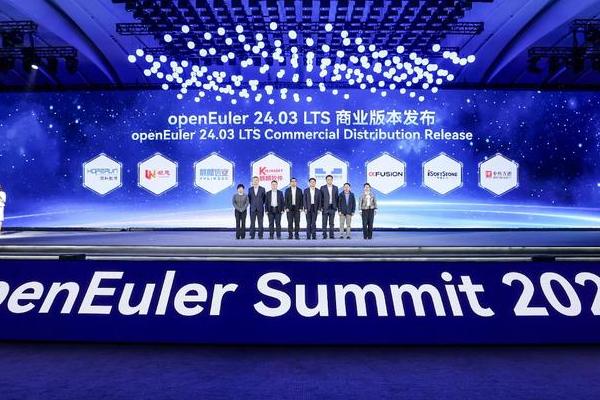 2025全球开源技术峰会9月柏林召开，聚焦AI与开源前沿议题