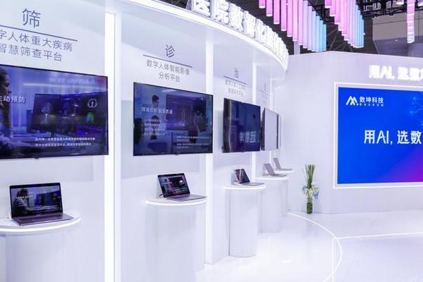 2025 年制药行业 AI 质检深度应用，重塑药品生产质量环节